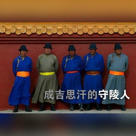 古代战争：亡灵队通关秘籍深度解析