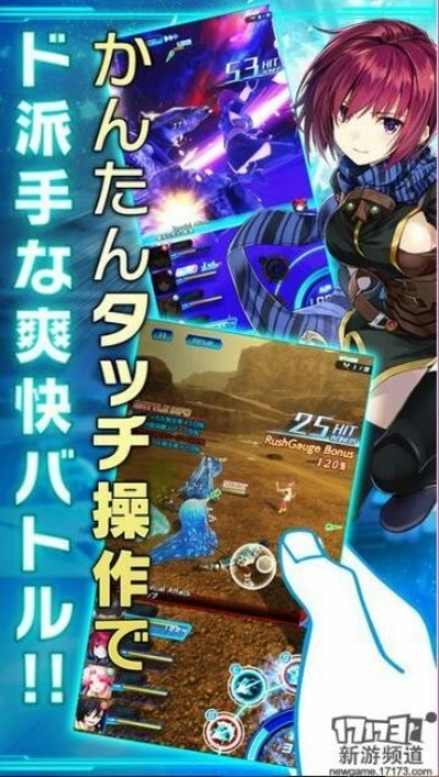 日系游戏人气榜,精选热门好游玩法推荐 日系游戏人气榜,精选热门好游玩法推荐