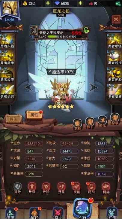 古代战争平民阵容攻略:高效推图必备秘籍 古代战争平民阵容攻略:高效推图必备秘籍