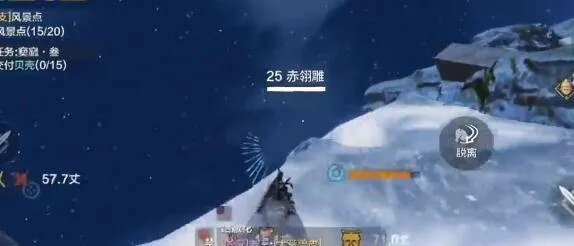 白金矿高效采集技巧，解锁妄想山海新境界