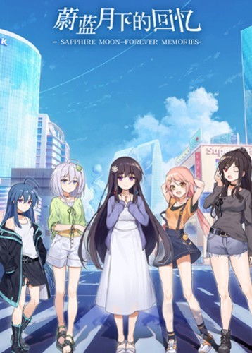 少女游戏人气排行:盘点热门青春互动佳作 少女游戏人气排行:盘点热门青春互动佳作