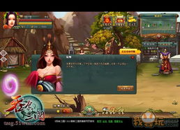 唯美游戏盘点：最新排行榜揭示最佳体验秘籍