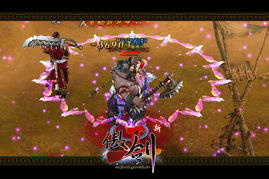 最新砍杀游戏盘点:揭秘十大热门佳作,畅享极致刺激体验 最新砍杀游戏盘点:揭秘十大热门佳作,畅享极致刺激体验