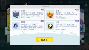 十大热门io游戏盘点:揭秘经典玩法新价值 十大热门io游戏盘点:揭秘经典玩法新价值