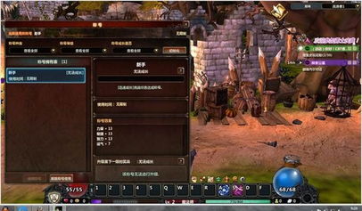 铁公主无魔堡攻略：深度解析新战术价值