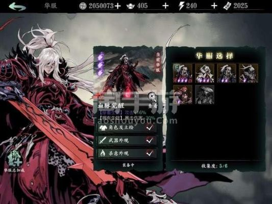 魔堡紫5深度解析：影之刃3新价值揭秘攻略