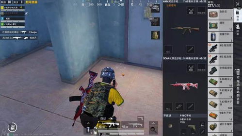 8倍镜实战攻略：解锁和平精英精准射击新境界