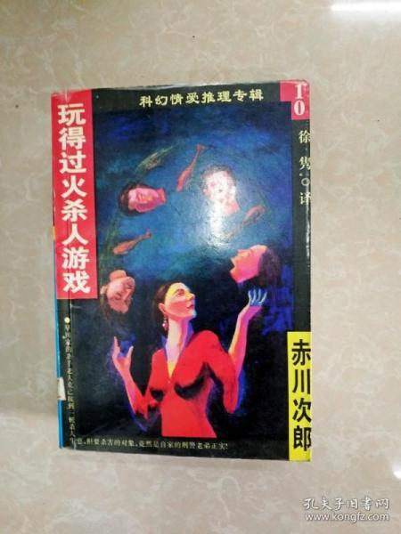 十大情感游戏盘点：探索心灵深处必玩佳作推荐