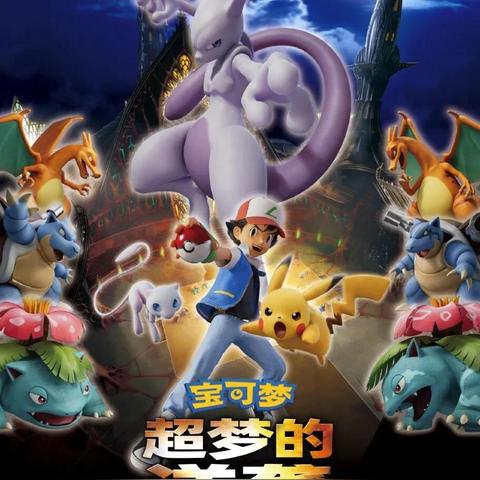 《光环》三部曲重制升级,经典再现新篇章 《光环》三部曲重制升级,经典再现新篇章