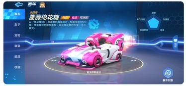 热门买断游戏盘点：精选佳作，畅玩新体验