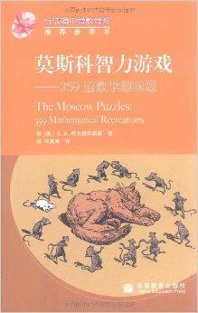 十大哲理游戏精选：探寻心灵深处的智慧之旅