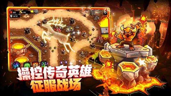 热门塔防游戏盘点：揭秘人气巅峰之作推荐