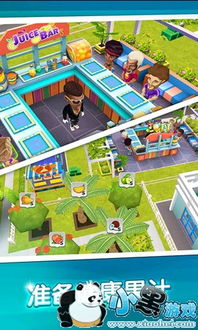 盘点热门模拟游戏：揭秘趣味无限的游戏精选