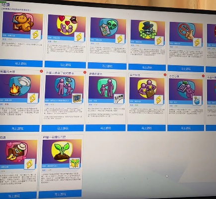 生活模拟游戏盘点：十大热门必玩，体验全新人生乐趣