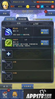 策略游戏精选：热门排行，深度解析好玩的策略游戏宝藏