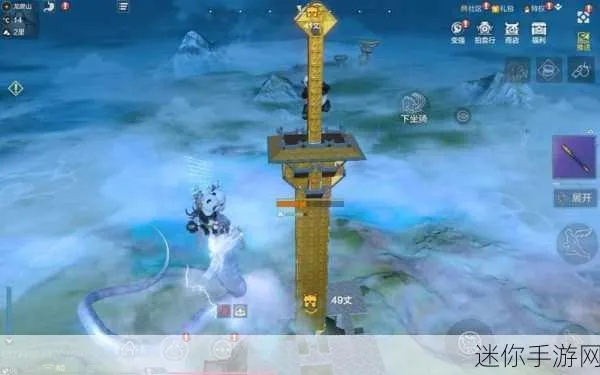 妄想山海武器图纸获取秘籍,轻松解锁新装备攻略! 妄想山海武器图纸获取秘籍,轻松解锁新装备攻略!