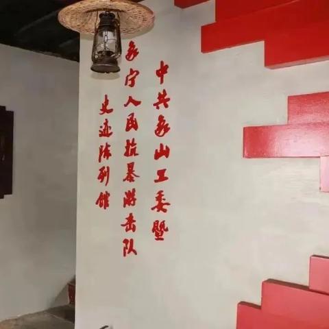 山海通缉危机破解攻略,掌握生存新技能 山海通缉危机破解攻略,掌握生存新技能