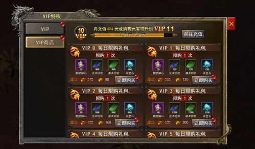 热门DBG游戏盘点：揭秘高人气玩法攻略