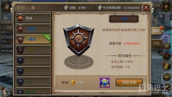 深度解析：纸上谈兵伤害算法革新揭秘，揭秘全新战力奥秘