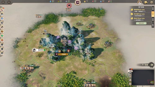 十大精选修仙游戏，揭秘热门必玩仙途秘境