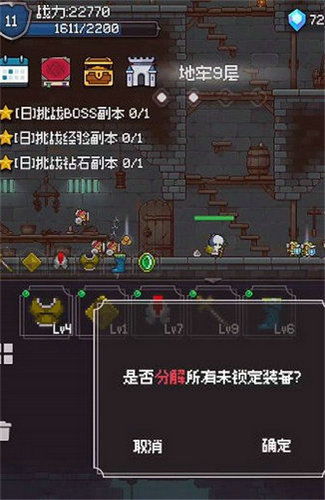 最新盘点：热门像素游戏排行，揭秘趣味无限新体验