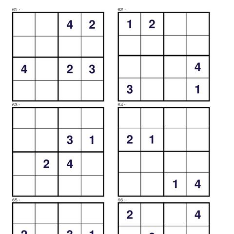 数独魅力盘点:揭秘热门高人气游戏精选 数独魅力盘点:揭秘热门高人气游戏精选