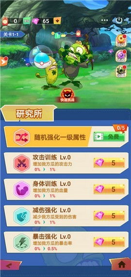 热门派对游戏盘点:下载量飙升的精选推荐 热门派对游戏盘点:下载量飙升的精选推荐