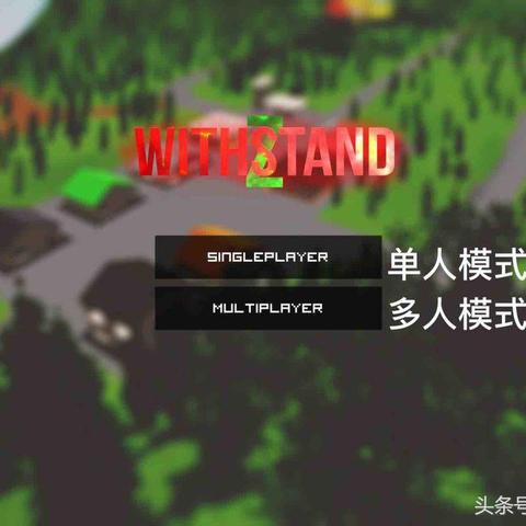 子弹时间魅力盘点：十大耐玩游戏排行，探索无限乐趣