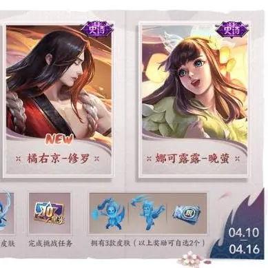 掌握火舞精髓，新手必看教学攻略！