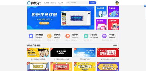 热门下载！照片编辑神器，人气排行榜揭晓新潮流