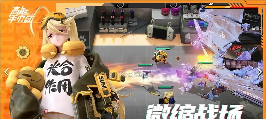 黑桃怪盗领衔,高能手办团全新亮相揭秘! 黑桃怪盗领衔,高能手办团全新亮相揭秘!