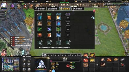 热门隐藏游戏盘点：揭秘十大人气隐藏物体大作