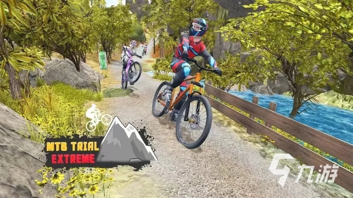 单车游戏人气榜揭晓，热门骑行体验推荐盘点