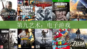 热门音乐游戏盘点：下载排行前十必玩神作推荐