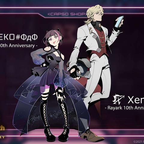 伊甸之战新手卡速升攻略:揭秘高效升级新秘籍 伊甸之战新手卡速升攻略:揭秘高效升级新秘籍