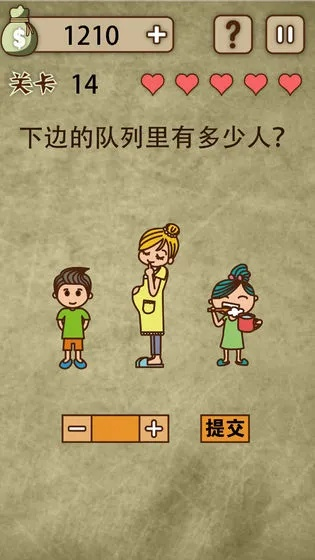 热门益智问答游戏盘点：揭秘趣味挑战新潮流