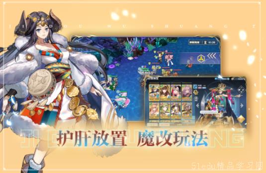 姬斗无双3区萌新必看：新手避坑攻略，轻松入门无忧