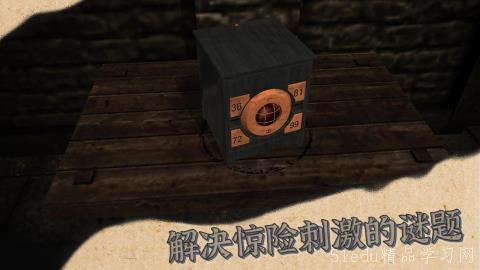 解谜游戏盘点:热门排行揭示最佳谜题体验 解谜游戏盘点:热门排行揭示最佳谜题体验