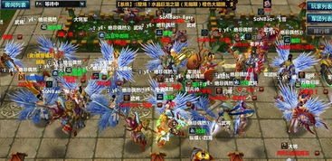 热门联机游戏盘点:揭秘十大最受欢迎互动盛宴 热门联机游戏盘点:揭秘十大最受欢迎互动盛宴