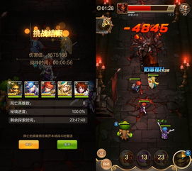 猎魔人攻略:深度解析不一样传说通关秘籍 猎魔人攻略:深度解析不一样传说通关秘籍