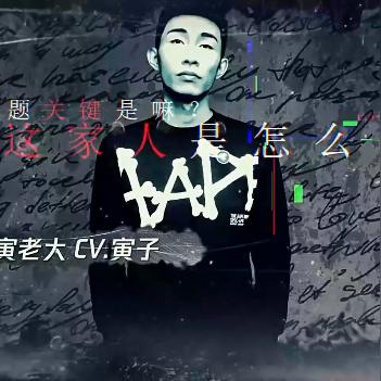 十大耐玩UP主精选，揭秘热门游戏下载攻略