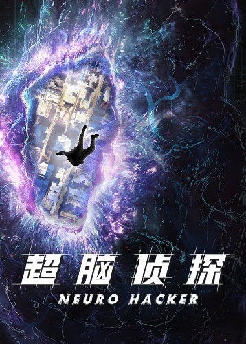 沉浸体验至上,人气爆款游戏精选推荐攻略 沉浸体验至上,人气爆款游戏精选推荐攻略