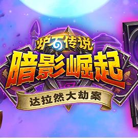 耐玩排行揭秘:十大热门竞速游戏精选推荐 耐玩排行揭秘:十大热门竞速游戏精选推荐