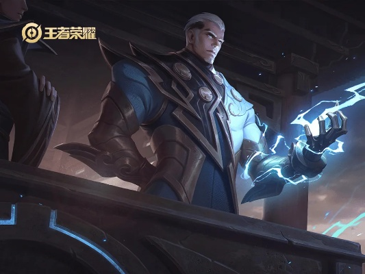 王者荣耀司空震法坦流神装解析,打造无敌坦克新高度 王者荣耀司空震法坦流神装解析,打造无敌坦克新高度