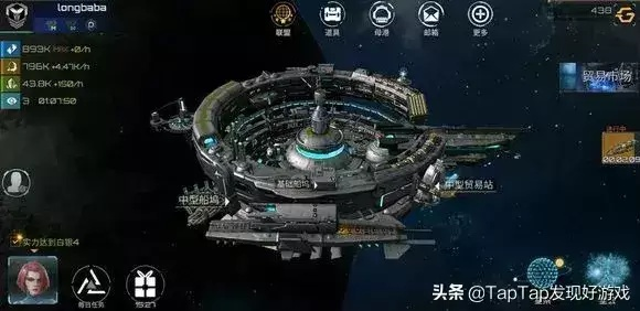 太空探险必备!盘点十大精选太空模拟游戏,体验无限宇宙魅力 太空探险必备!盘点十大精选太空模拟游戏,体验无限宇宙魅力