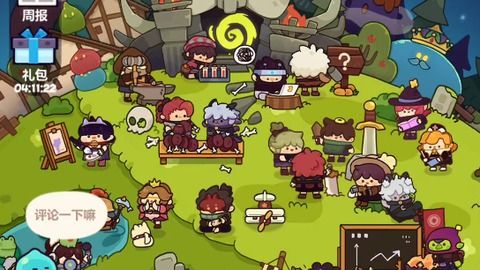 妙奇星球打工攻略:高效配置秘籍大公开 妙奇星球打工攻略:高效配置秘籍大公开