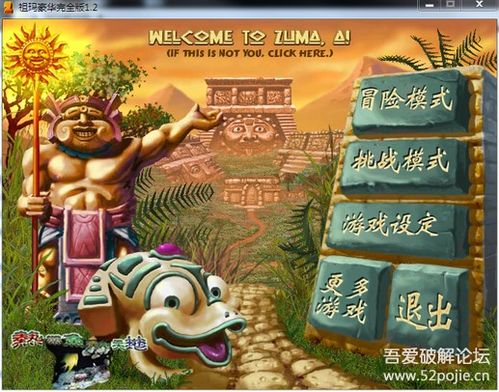 十大精选耐玩文字游戏,揭秘隐藏的趣味宝藏 十大精选耐玩文字游戏,揭秘隐藏的趣味宝藏