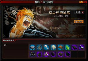 最新爆款游戏盘点:揭秘十大下载狂潮秘籍 最新爆款游戏盘点:揭秘十大下载狂潮秘籍