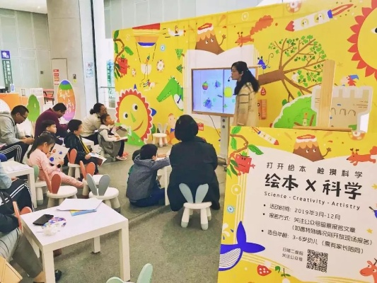 盘点最热科学游戏,探索最佳互动学习体验 盘点最热科学游戏,探索最佳互动学习体验