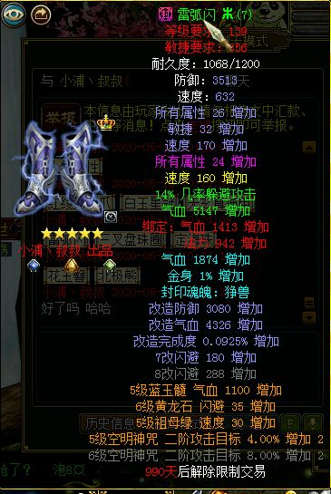 等角游戏盘点：揭秘十大耐玩经典之作，探索无限乐趣新境界